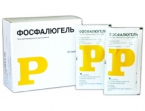Фосфалюгель