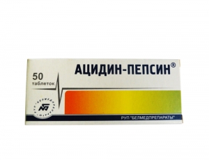 Ацидин-пепсин