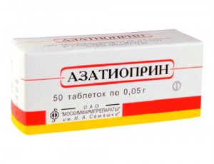 Азатиоприн