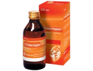 Стоматидин