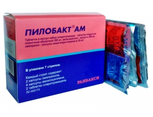 Пилобакт АМ